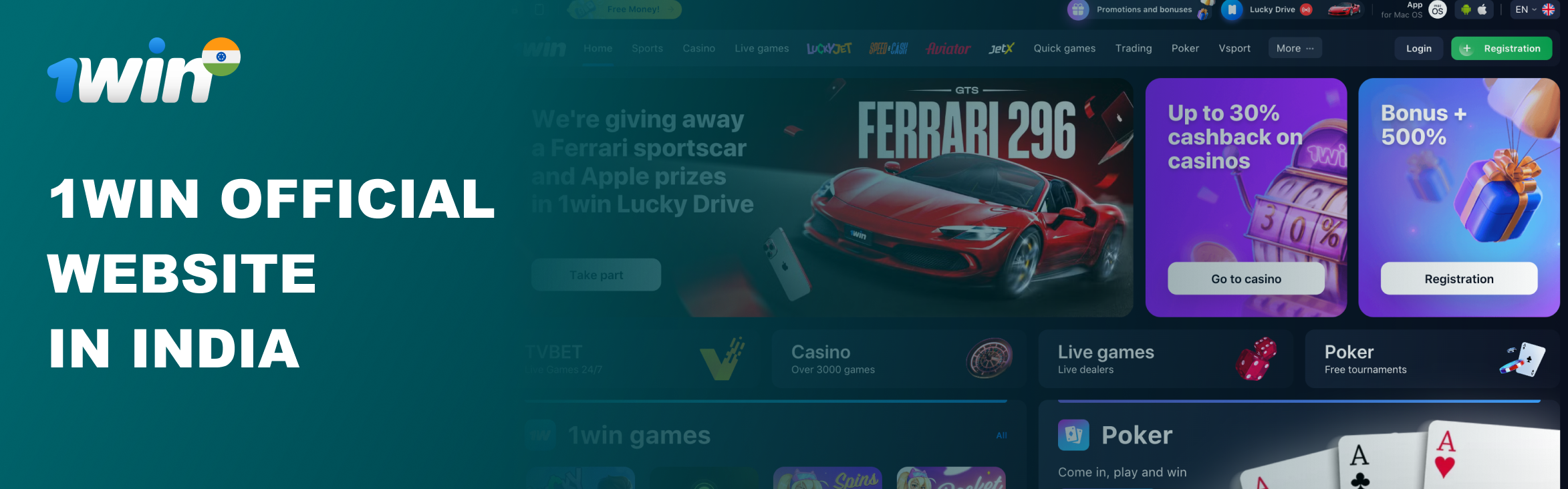 Official 1win website in India